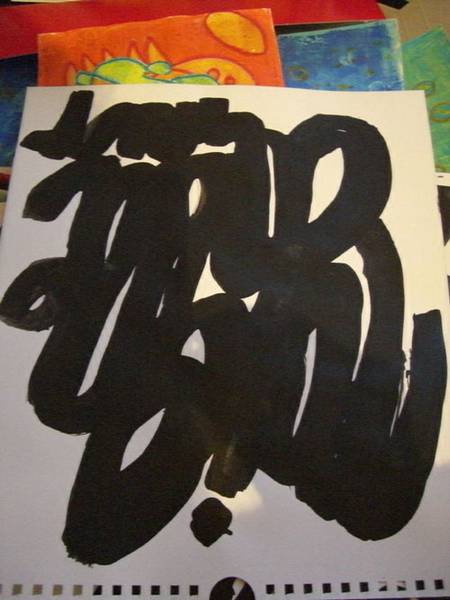 schriftstueck